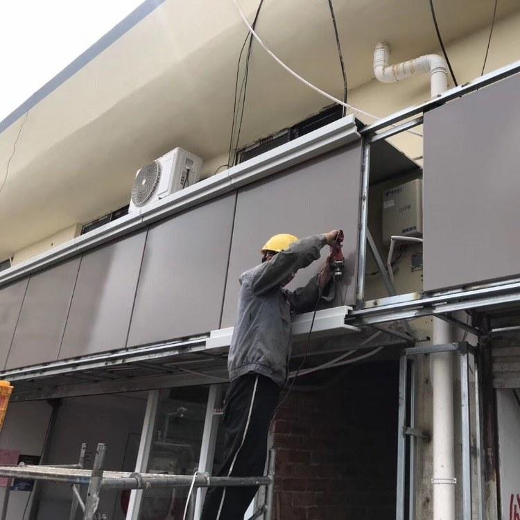 Kennen Sie einige Arten der Installation von Aluminiumfurnieren?